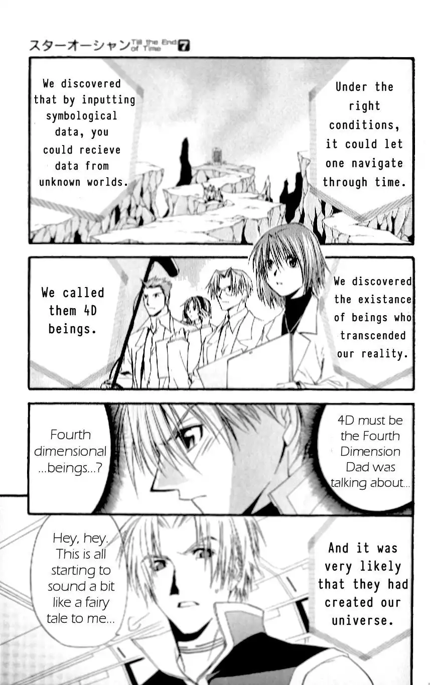 Star Ocean: Till the End of Time Chapter 28 7